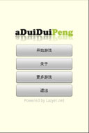 http://182.92.102.101/apk/image2.958shop.com/p/2010/10/06/26307971818031.jpg