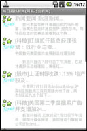 http://182.92.102.101/apk/image2.958shop.com/p/2010/10/07/17841068716879.jpg