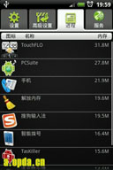 http://182.92.102.101/apk/image2.958shop.com/p/2010/10/07/17849765612975.jpg