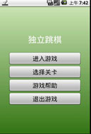 http://182.92.102.101/apk/image2.958shop.com/p/2010/10/08/7532750058335.jpg