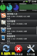 http://182.92.102.101/apk/image2.958shop.com/p/2010/10/09/412475013653.jpg