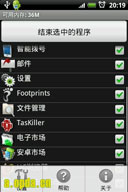 http://182.92.102.101/apk/image2.958shop.com/p/2010/10/12/25822586018212.jpg