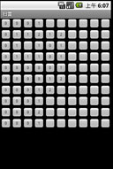 ɨ2