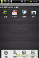 http://182.92.102.101/apk/image2.958shop.com/p/2010/10/14/42827254713619.jpg