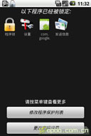 http://182.92.102.101/apk/image2.958shop.com/p/2010/10/14/42834781311396.jpg