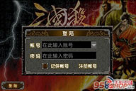 һʱPCϷɱʽ¼Androidƽ̨