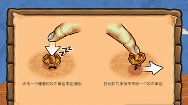 枪之荣耀(Guns'N'Glory) v1.4完美汉化版