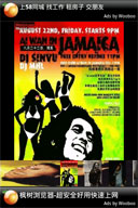 BobMarleyֽƴͼ