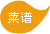 http://182.92.102.101/apk/image2.958shop.com/p/2010/10/29/172516579727333.png