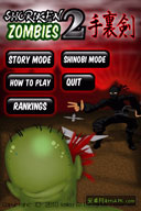 ̿뽩ʬ(Shuriken Zombies) 2 v1.0.3