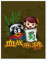 QQѪս齫 For Android