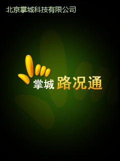 Ƴ·ͨ  For Android