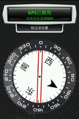 ָ(Snaptic.Compass) v1.1