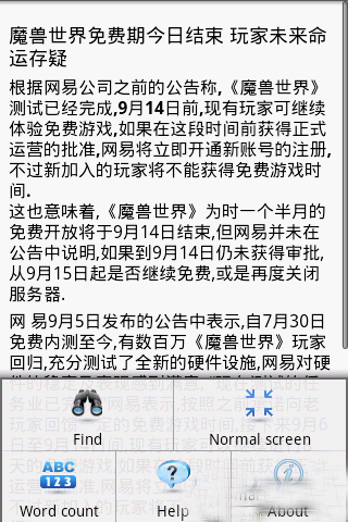 칫׼(Office Suite Viewer)
