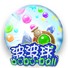 (boboball)ͼ
