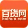 http://182.92.102.101/apk/image2.958shop.com/p/2010/11/12/135808423329635.jpg