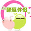  v2.0 For Androidͼ