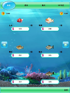 91泡 For Android