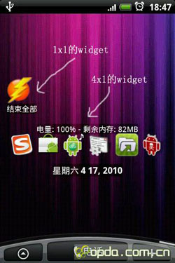 ս(Memory.Task.Cleaner) v3.9.1