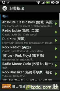 ʱ(RadioTime) v2.1 
