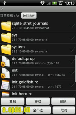 RootExplorer v2.9.3 