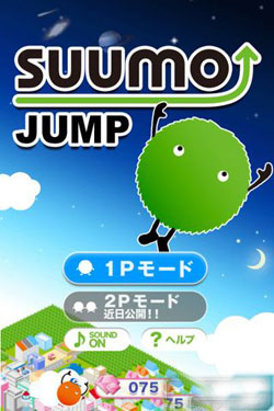 ţƷ(SUUMOJUMP) v1.0