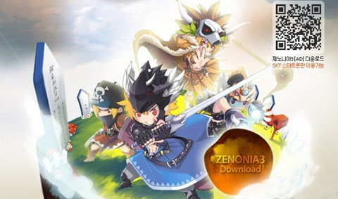 ŵǴ3(Zenonia 3) v1.0