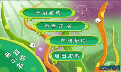 ʵ(gene labs) v1.6.0