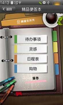 ɰƷǩ(Most It)
