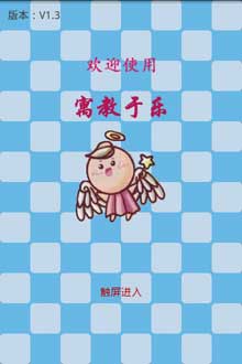 ļǵ v1.9