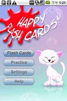 ѧ(Happy Flash Cards)