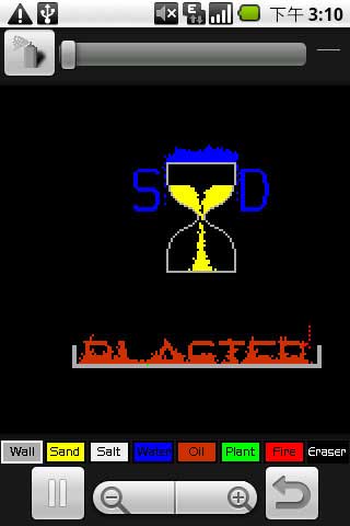 ɳ©(Sandblaster)