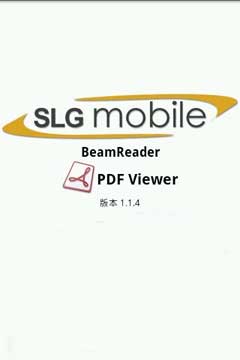 PDFĶ(BeamReader PDFViewer) v1.2.0