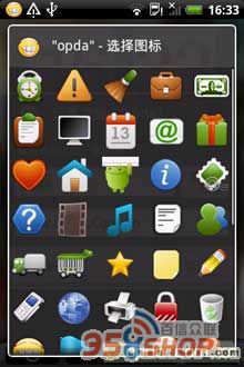 (statusNotes) v1.2.2