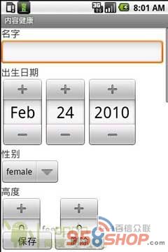 洢ͥԱ(FamilySafe)