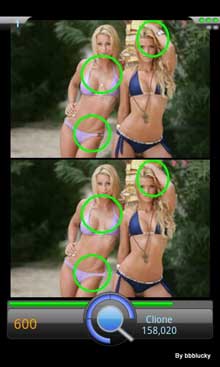Ҳ(Spot The Difference) v3.45