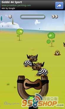 Խţ(Cow Break) v1.0