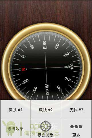 ָ(Compass.lite) v1.0.7
