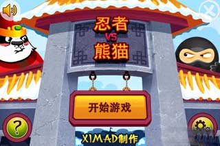 2011ŭè