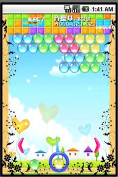 (Bubbles)