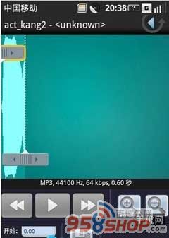б༭Զ(Ringdroid) v2.1