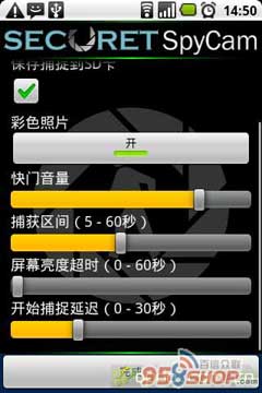 ͷ(SECuRET) v1.0.10