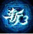 նħ¼3(Android)ͼ