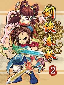 2