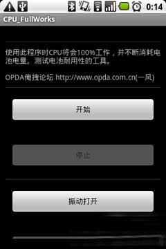 ز(CPU Fullworks)
