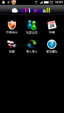http://182.92.102.101/apk/image2.958shop.com/p/2011/02/23/763635965893.jpg