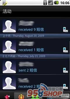 ǿAndroid