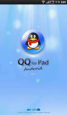 Mobile QQ HD v1.6.8 For Android PAD