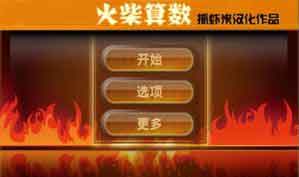 (MatchPuzzle)