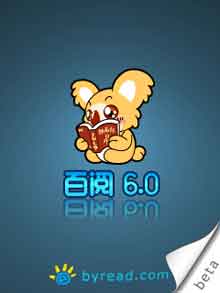 ȫֻܵĶ--2.05 For Android